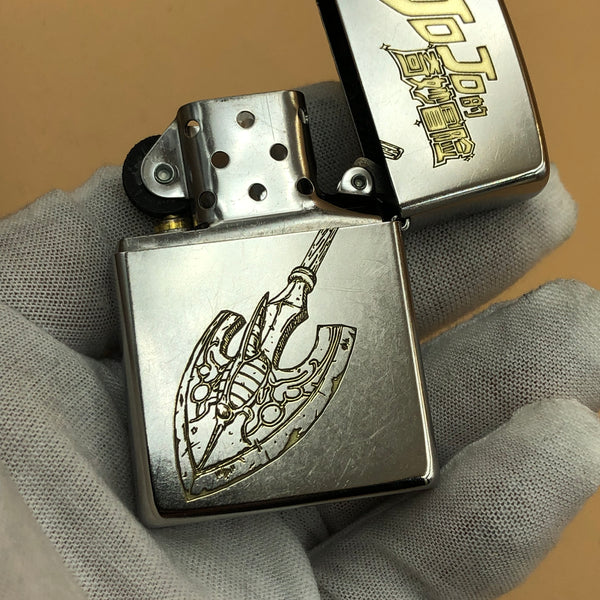 JoJo's Bizarre Adventure Custom Lighter - Exquisite Double-Sided Engravings