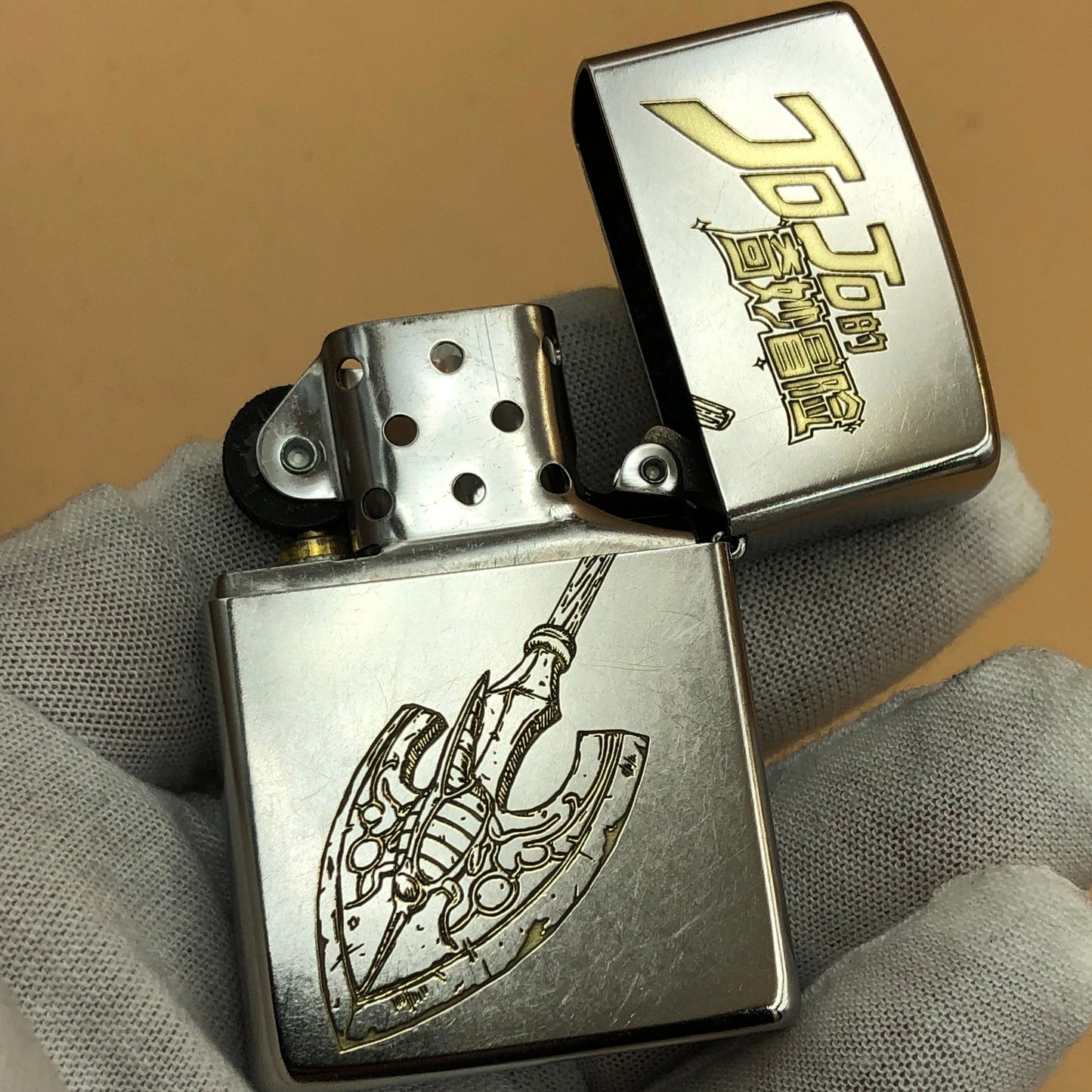 JoJo's Bizarre Adventure Custom Lighter - Exquisite Double-Sided Engravings
