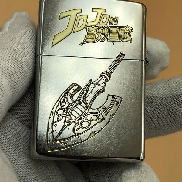 JoJo's Bizarre Adventure Custom Lighter - Exquisite Double-Sided Engravings
