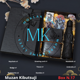 Demon Slayer Muzan Kibutsuji Gift Box N.17 with anime collectibles including notebook, umbrella, keychain, greeting card, and more. Ideal for anime fans and collectors