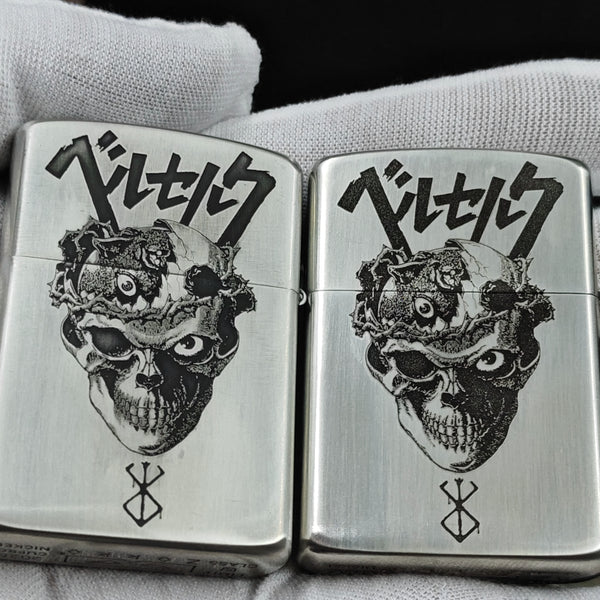 Berserk Zorro White Copper Armor Lighter – Deep Carved (2 Finishes)