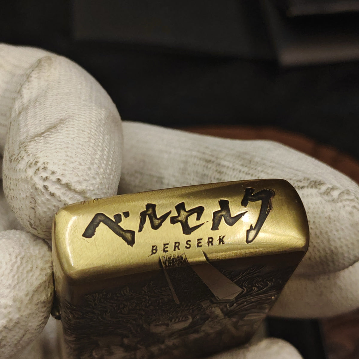 Berserk Zippo Armor – Deep Engraved Brass Lighter