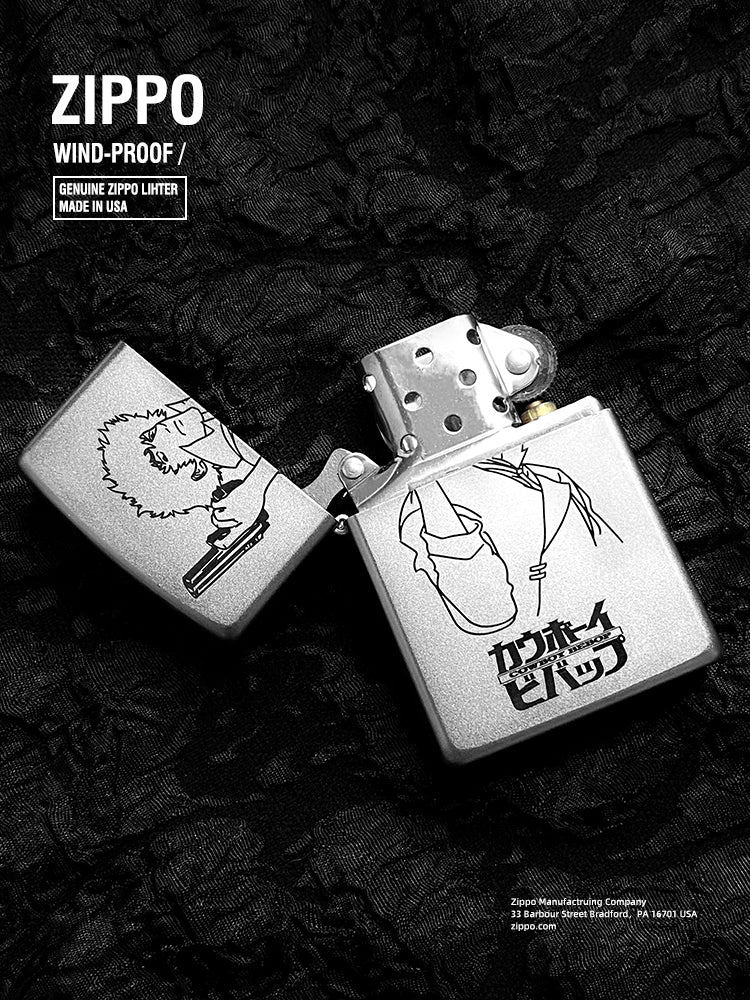 Cowboy Bebop Zippo Lighter - Pure Copper Laser Engraved Collectible