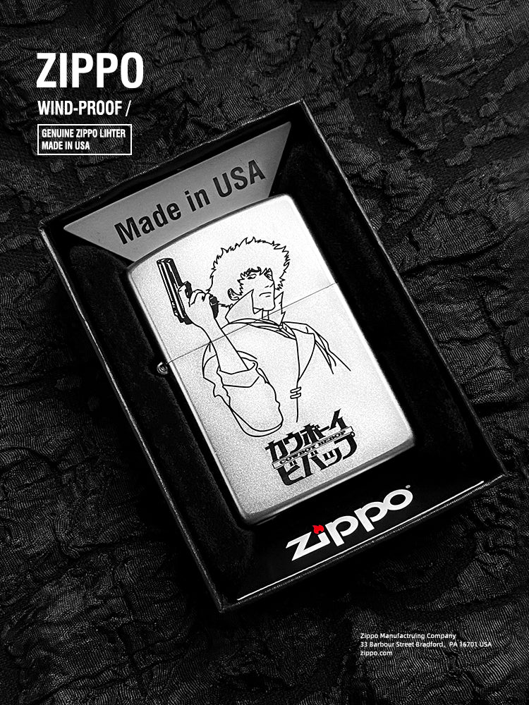 Cowboy Bebop Zippo Lighter - Pure Copper Laser Engraved Collectible