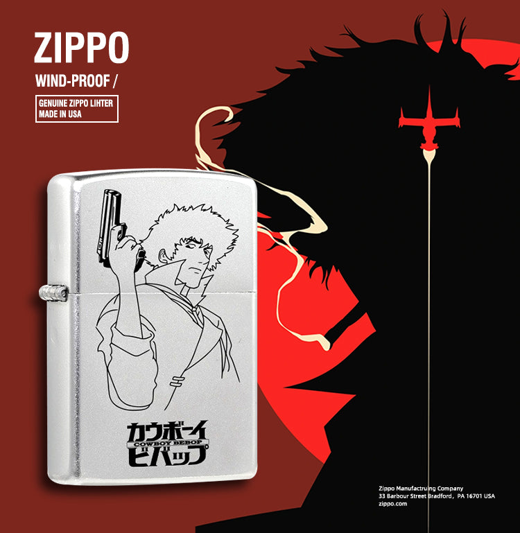 Cowboy Bebop Zippo Lighter - Pure Copper Laser Engraved Collectible