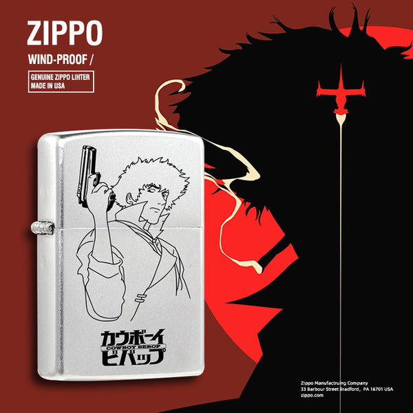 Cowboy Bebop Zippo Lighter - Pure Copper Laser Engraved Collectible