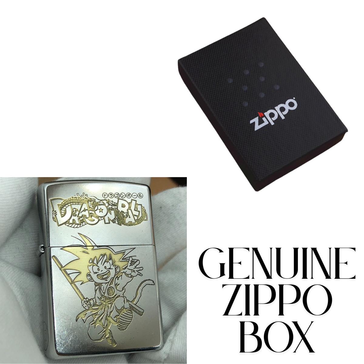 D.r.a.g.o.n B.a.l.l Zippo Lighter Silver Matte – Deep Engraved Kid G.o.k.u Design