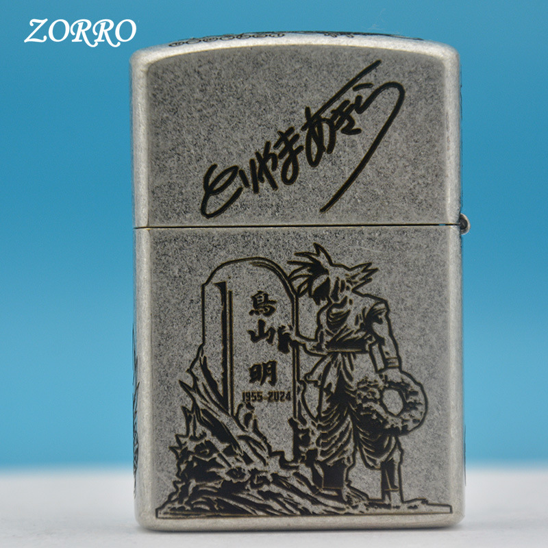 Custom Gift Lighter – MLX-409A | Daily Use & Collectible