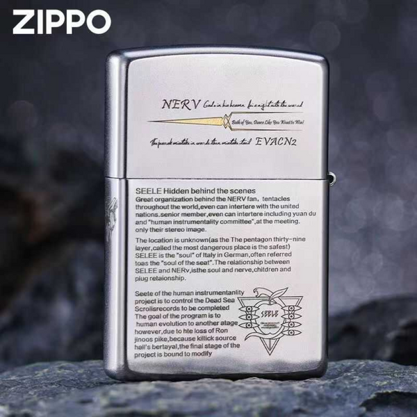 Briquet Zippo Neon Genesis Evangelion sculpté en profondeur - Objet de collection premium animé