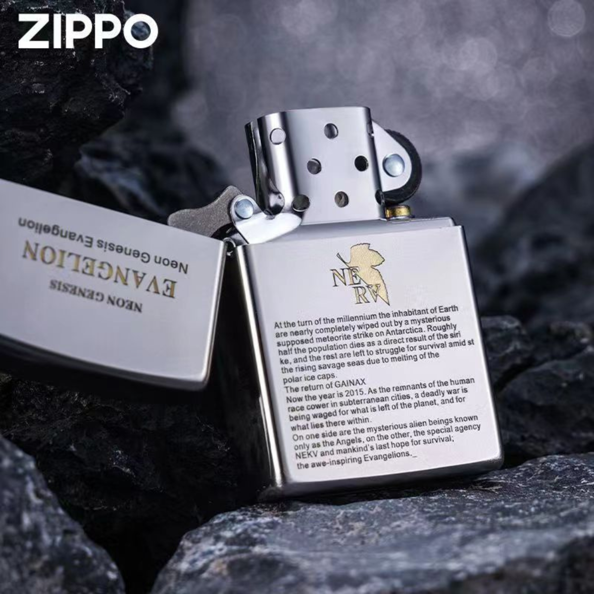 Briquet Zippo Neon Genesis Evangelion sculpté en profondeur - Objet de collection premium animé