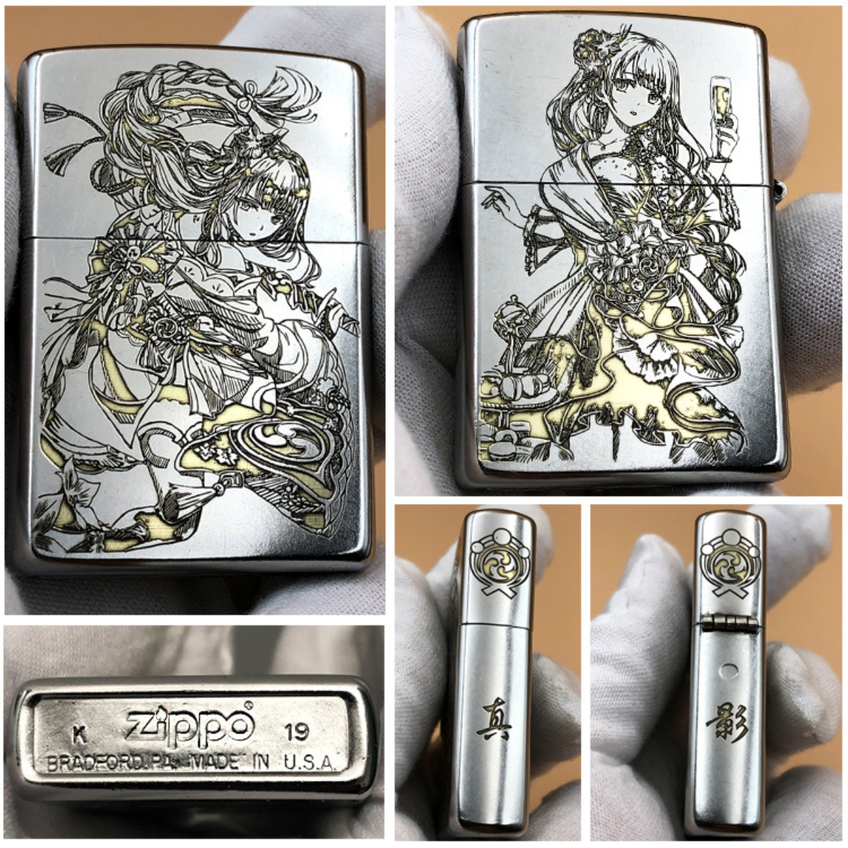 Briquet Zippo Genshin Impact gravé en profondeur – Design personnalisé