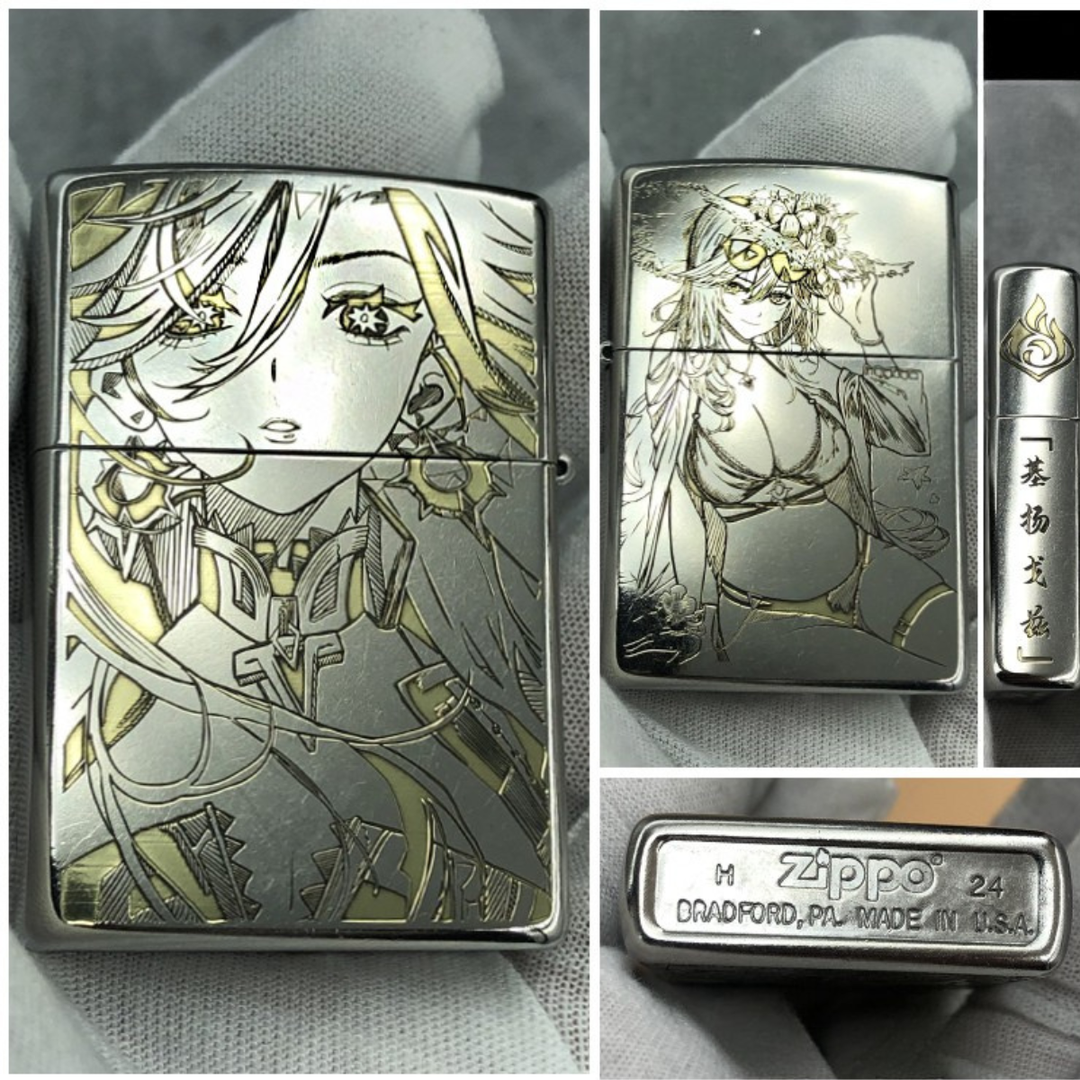 Briquet Zippo Genshin Impact gravé en profondeur – Design personnalisé