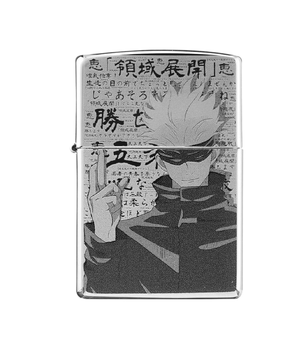 Front view of the Gojo Satoru Zippo lighter featuring engraved Black Ice Technology design, showcasing Gojo with Japanese text, perfect for Jujutsu Kaisen fans.