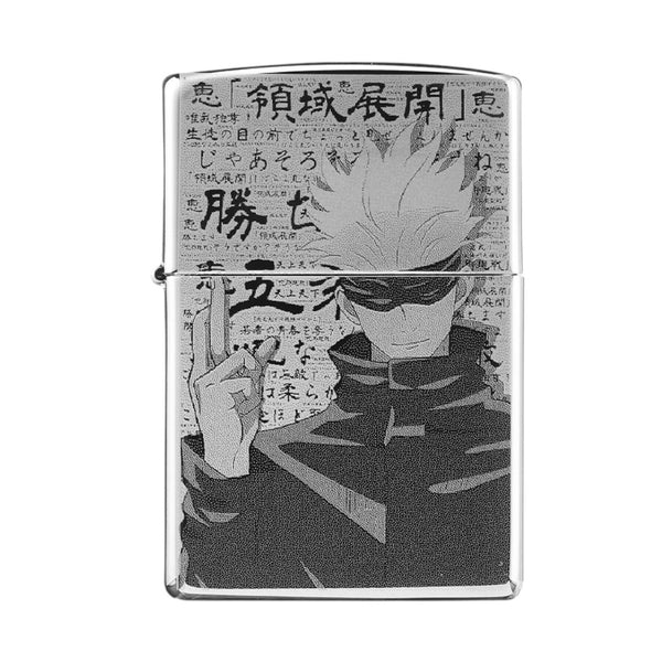 Front view of the Gojo Satoru Zippo lighter featuring engraved Black Ice Technology design, showcasing Gojo with Japanese text, perfect for Jujutsu Kaisen fans.