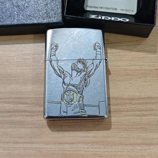 Briquet Zippo Hajime no Ippo – Cadeau de collection haut de gamme pour les fans d'anime