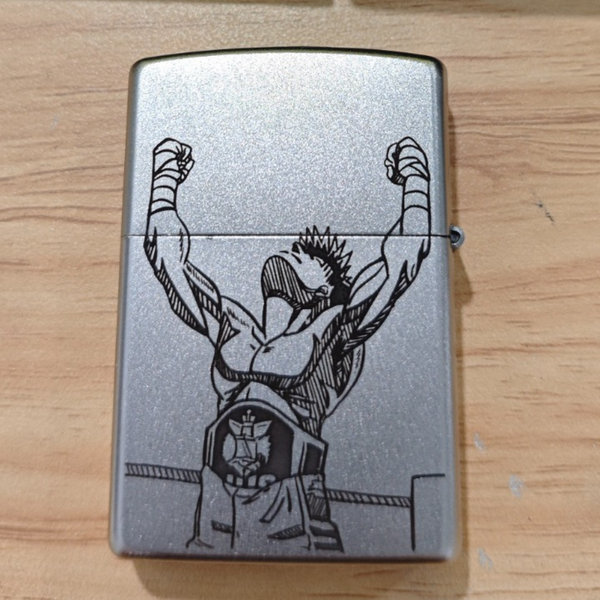 Briquet Zippo Hajime no Ippo – Cadeau de collection haut de gamme pour les fans d'anime