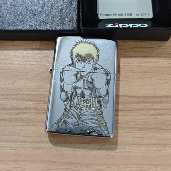 Briquet Zippo Hajime no Ippo – Cadeau de collection haut de gamme pour les fans d'anime