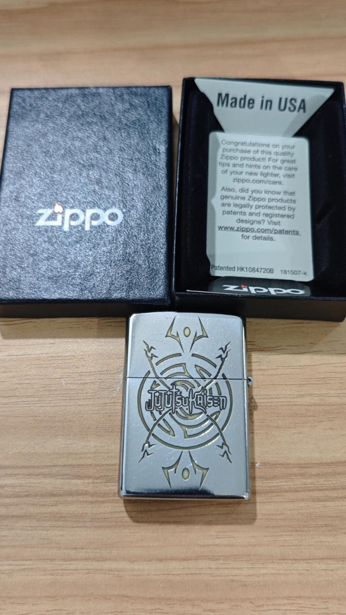 Anime Engraved Metal Lighter – Gojo Satoru | Unique Collectible Gift