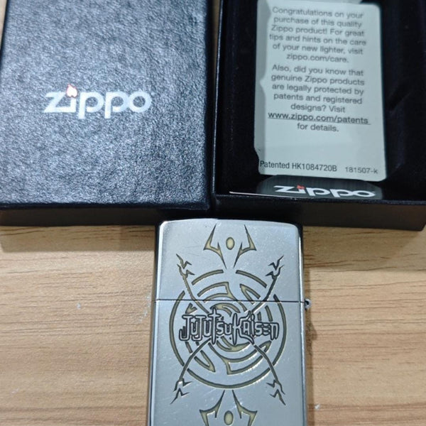 Anime Engraved Metal Lighter – Gojo Satoru | Unique Collectible Gift