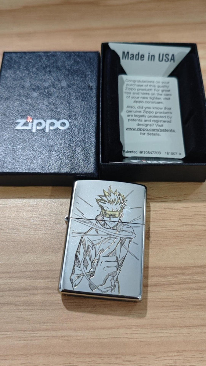 Anime Engraved Metal Lighter – Gojo Satoru | Unique Collectible Gift