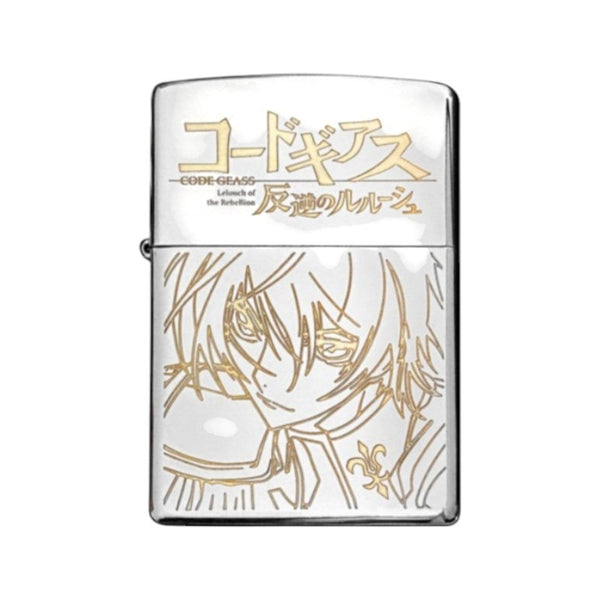 Front view of the Lelouch Lamperouge Code Geass Zippo lighter featuring gold engraving of Lelouch’s iconic portrait, perfect for anime fans and collectors.